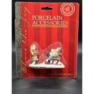 Vtg Caldor Share the Joy Village Accessorie Lady Pulling Boy On Sled With Gifts